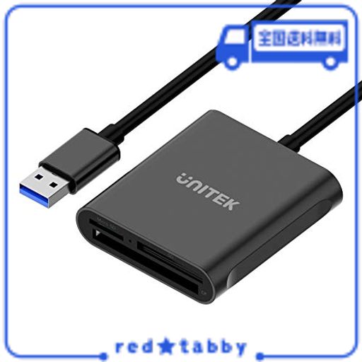 UNITEK USB3.1 GEN1 マルチカードリーダー 3スロット搭載 SD・TF/MICROSD・コンパクトフラッシュ/CFカードリーダー 3 枚のカードを同時に