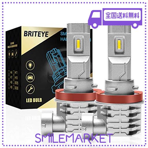 BRITEYE(まぶしい) H11 LEDヘッドライト 車検対応 CREEチップ搭載 6500K ホワイト H8/H9/H11/H16 LEDバルブ 一体型 車用 ヘッドライト フ