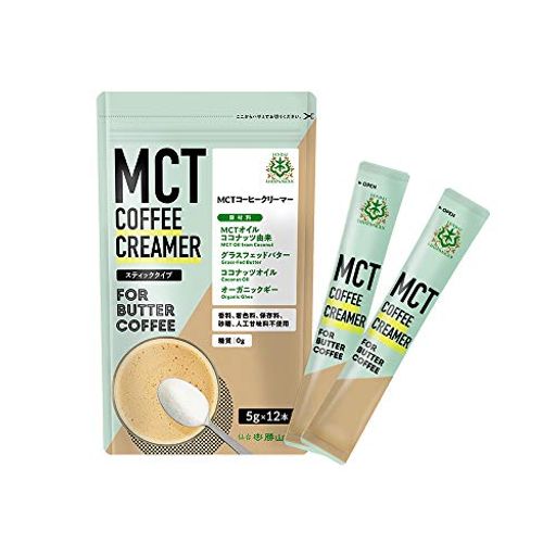 仙台勝山館 MCTコーヒークリーマースティックタイプ（5G×12袋）(簡単バターコーヒー 混ぜるだけ MCTオイル グラスフェッドバター オーガ