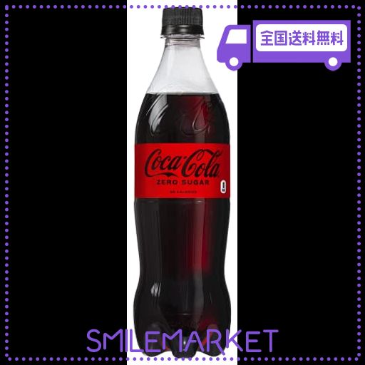 コカ・コーラ コカ・コーラゼロ700mlpet ×20本