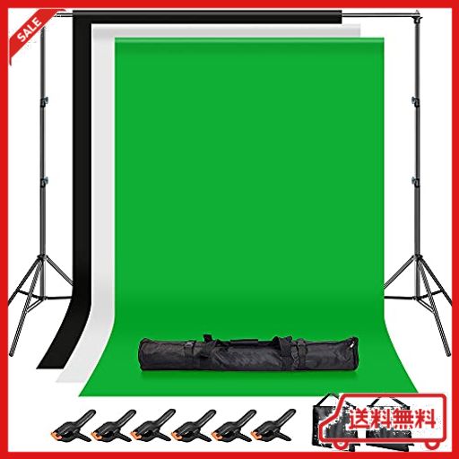 HEMMOTOP 写真撮影用 背景スタンド 200X300CM 布 黒 白 緑 + サンドバッグ 二つ + 強力クリップ 6個 付き スタジオ撮影機材 バックグラウ
