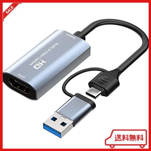 HDMI キャプチャーボード 4K 【2023 USB & TYPE C 2 IN 1 】 60FPS ビデオキャプチャー ゲームキャプチャー コンパクト ビデオキャプチャ