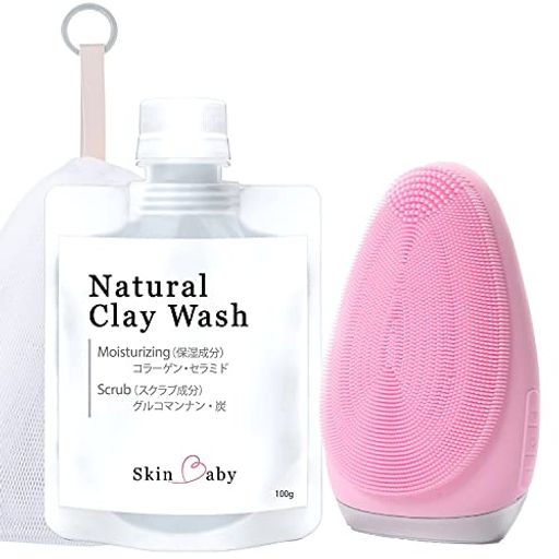 SKINBABY（スキンベビー） 洗顔ブラシ 電動 シリコン 防水 洗顔器 泡洗顔料 泡立てネット 感動洗顔3点セット ピンク