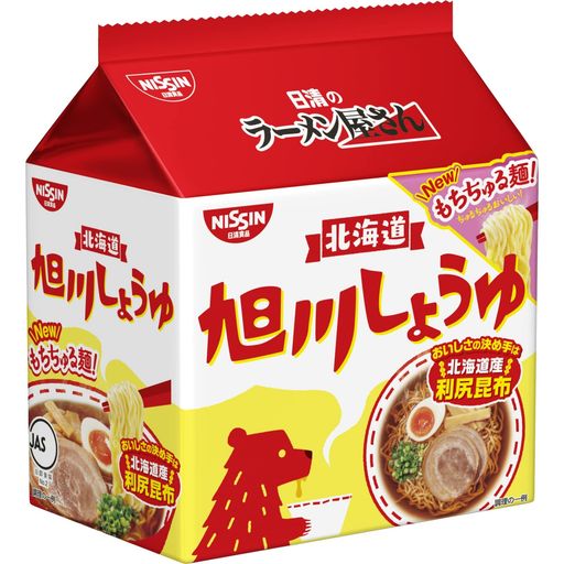 日清食品 日清のラーメン屋さん 旭川しょうゆ 5食パック インスタント袋麺 445G×6個