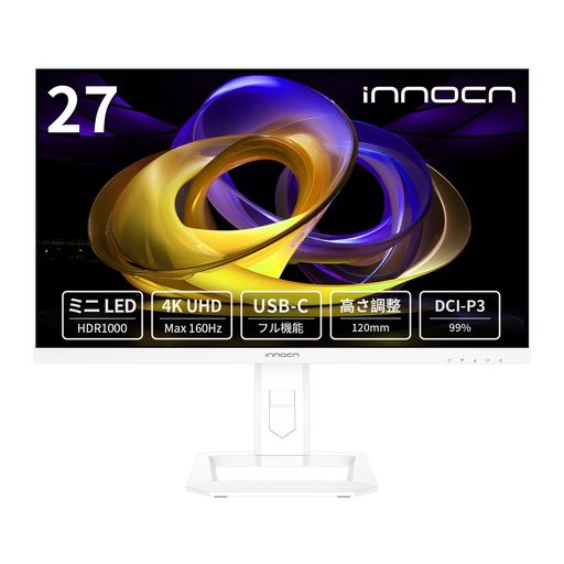 INNOCN 27M2V LITE 27インチ ミニLED 4Kモニター HDR1000 最大輝度1000 UHD@160HZ PCモニター 動画編集 デザイン HDMI/DP/USB-C 65W 非光