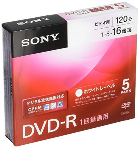 ソニー ビデオ用DVD-R CPRM対応 120分 1-16倍速 5MMケース 5枚パック 5DMR12KPS