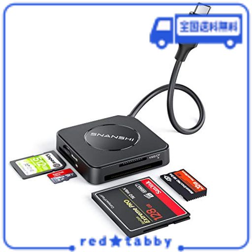 USB C SD カード リーダー 4 IN 1、SNANSHI SD カード リーダー USB C カード ハブ アダプター 5GBPS CF、CFI、TF、SDXC、SDHC、SD、MMC