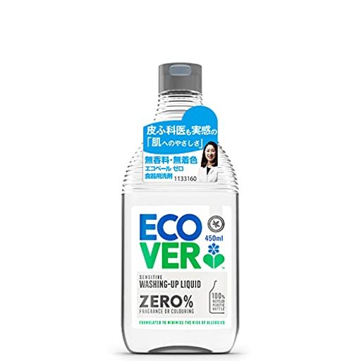 エコベール ゼロ 食器用洗剤 ボトル 本体 450ML (無香料・無着色) ECOVER キッチン 台所洗剤 油汚れ まとめ買い