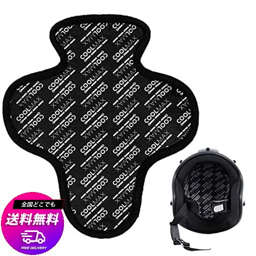 YFFSFDC ヘルメット インナー ライナー パッド COOLMAX素材 吸汗速乾 清潔 ヘルメット内装 メッシュ クッション 両面テープタイプのマジ