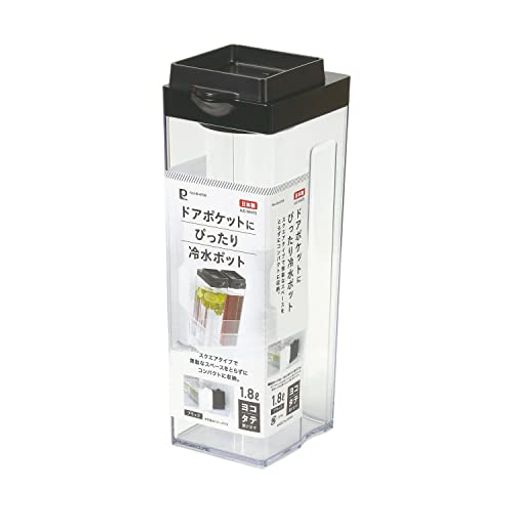 パール金属 冷水ポット 冷水筒 ピッチャー 1.8L タテヨコ お茶 麦茶 日本製 ブラック ドアポケットにぴったり HB-6708