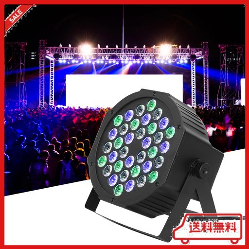 RXAKUDEDO ステージ機器・照明 DJ用 ステージライト ディスコライト照明/演出/KTV/舞台照明 DMX 512 36個LED 多色変化 ライト 1PCS